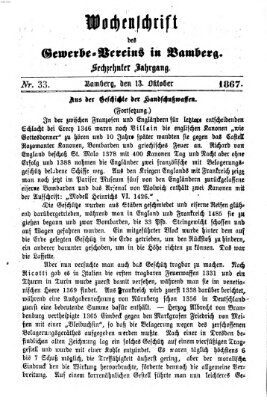 Wochenschrift des Gewerbe-Vereins Bamberg Sonntag 13. Oktober 1867