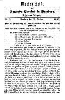 Wochenschrift des Gewerbe-Vereins Bamberg Sonntag 20. Oktober 1867