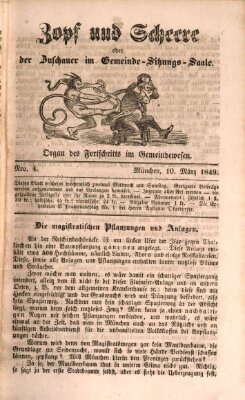 Der Beobachter im Gemeinde- und Gewerbewesen Samstag 10. März 1849