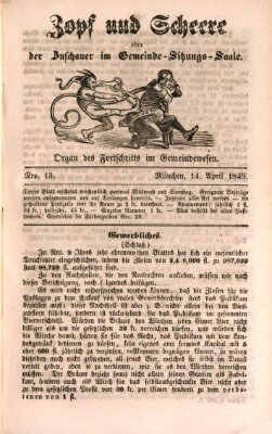 Der Beobachter im Gemeinde- und Gewerbewesen Samstag 14. April 1849