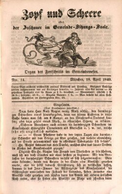 Der Beobachter im Gemeinde- und Gewerbewesen Mittwoch 18. April 1849