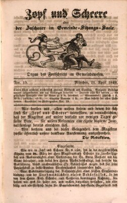 Der Beobachter im Gemeinde- und Gewerbewesen Samstag 21. April 1849