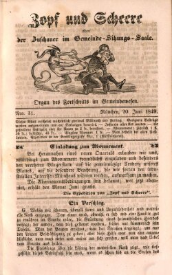 Der Beobachter im Gemeinde- und Gewerbewesen Mittwoch 20. Juni 1849