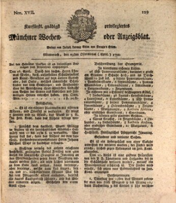 Kurfürstlich gnädigst privilegirte Münchner-Zeitung (Süddeutsche Presse) Mittwoch 23. April 1794