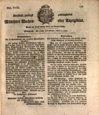 Kurfürstlich gnädigst privilegirte Münchner-Zeitung (Süddeutsche Presse) Mittwoch 30. April 1794