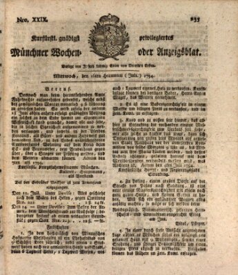 Kurfürstlich gnädigst privilegirte Münchner-Zeitung (Süddeutsche Presse) Mittwoch 16. Juli 1794