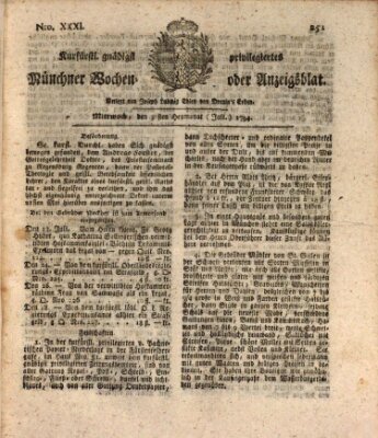 Kurfürstlich gnädigst privilegirte Münchner-Zeitung (Süddeutsche Presse) Mittwoch 30. Juli 1794