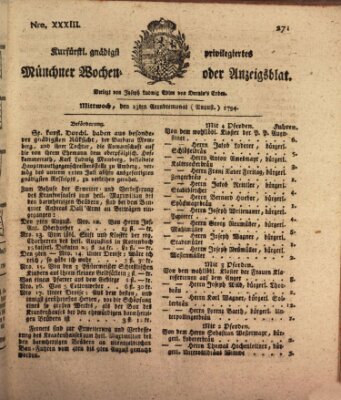 Kurfürstlich gnädigst privilegirte Münchner-Zeitung (Süddeutsche Presse) Mittwoch 13. August 1794