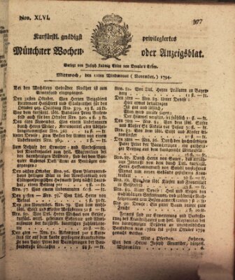 Kurfürstlich gnädigst privilegirte Münchner-Zeitung (Süddeutsche Presse) Mittwoch 12. November 1794