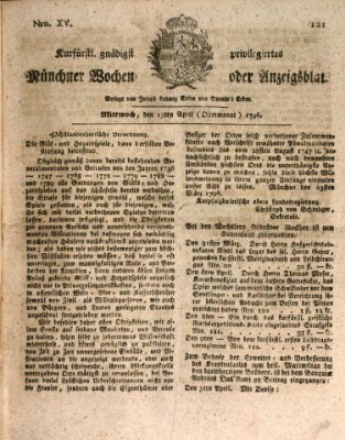 Kurfürstlich gnädigst privilegirte Münchner-Zeitung (Süddeutsche Presse) Mittwoch 13. April 1796