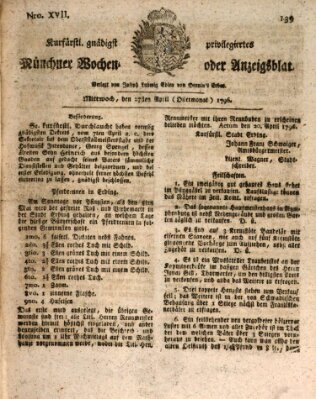 Kurfürstlich gnädigst privilegirte Münchner-Zeitung (Süddeutsche Presse) Mittwoch 27. April 1796