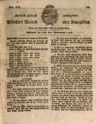 Kurfürstlich gnädigst privilegirte Münchner-Zeitung (Süddeutsche Presse) Mittwoch 25. Mai 1796