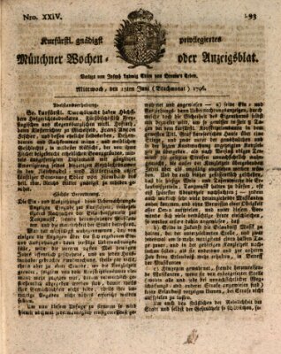 Kurfürstlich gnädigst privilegirte Münchner-Zeitung (Süddeutsche Presse) Mittwoch 15. Juni 1796