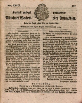 Kurfürstlich gnädigst privilegirte Münchner-Zeitung (Süddeutsche Presse) Mittwoch 24. August 1796