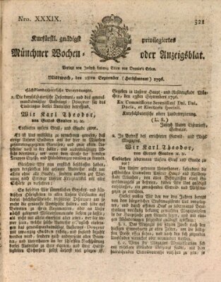 Kurfürstlich gnädigst privilegirte Münchner-Zeitung (Süddeutsche Presse) Mittwoch 28. September 1796