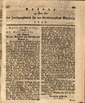 Königlich-baierisches Intelligenzblatt für das Großherzogthum Würzburg (Würzburger Intelligenzblatt) Donnerstag 21. Dezember 1815