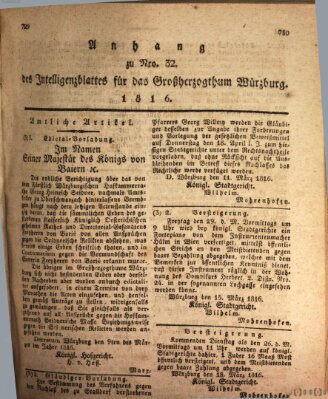 Königlich-baierisches Intelligenzblatt für das Großherzogthum Würzburg (Würzburger Intelligenzblatt) Samstag 23. März 1816