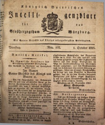 Königlich-baierisches Intelligenzblatt für das Großherzogthum Würzburg (Würzburger Intelligenzblatt) Dienstag 1. Oktober 1816