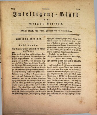 Intelligenzblatt des Rezat-Kreises (Ansbacher Intelligenz-Zeitung) Mittwoch 17. August 1814