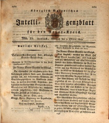 Königlich Bayerisches Intelligenzblatt für den Rezat-Kreis (Ansbacher Intelligenz-Zeitung) Mittwoch 1. Oktober 1823