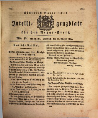 Königlich Bayerisches Intelligenzblatt für den Rezat-Kreis (Ansbacher Intelligenz-Zeitung) Mittwoch 11. August 1824