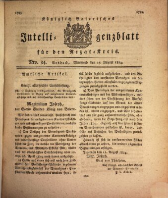 Königlich Bayerisches Intelligenzblatt für den Rezat-Kreis (Ansbacher Intelligenz-Zeitung) Mittwoch 25. August 1824