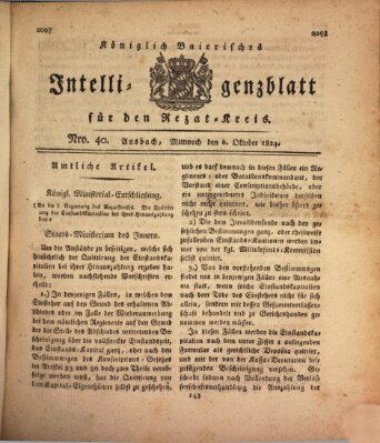 Königlich Bayerisches Intelligenzblatt für den Rezat-Kreis (Ansbacher Intelligenz-Zeitung) Mittwoch 6. Oktober 1824