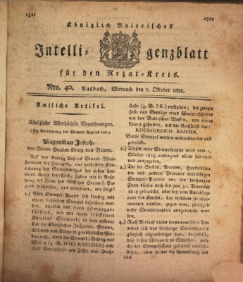 Königlich Bayerisches Intelligenzblatt für den Rezat-Kreis (Ansbacher Intelligenz-Zeitung) Mittwoch 5. Oktober 1825