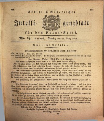 Königlich Bayerisches Intelligenzblatt für den Rezat-Kreis (Ansbacher Intelligenz-Zeitung) Samstag 22. März 1828