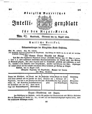 Königlich Bayerisches Intelligenzblatt für den Rezat-Kreis (Ansbacher Intelligenz-Zeitung) Mittwoch 20. August 1828