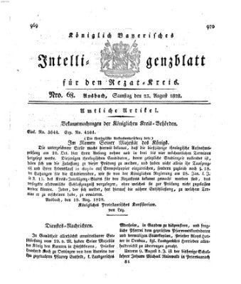 Königlich Bayerisches Intelligenzblatt für den Rezat-Kreis (Ansbacher Intelligenz-Zeitung) Samstag 23. August 1828