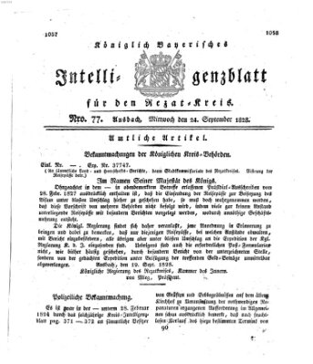 Königlich Bayerisches Intelligenzblatt für den Rezat-Kreis (Ansbacher Intelligenz-Zeitung) Mittwoch 24. September 1828