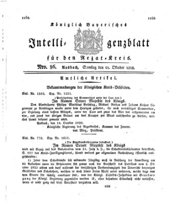 Königlich Bayerisches Intelligenzblatt für den Rezat-Kreis (Ansbacher Intelligenz-Zeitung) Samstag 25. Oktober 1828