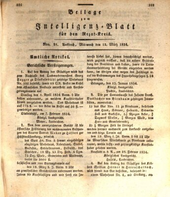 Königlich Bayerisches Intelligenzblatt für den Rezat-Kreis (Ansbacher Intelligenz-Zeitung) Mittwoch 12. März 1834