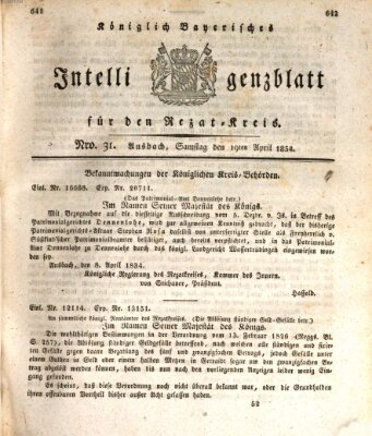 Königlich Bayerisches Intelligenzblatt für den Rezat-Kreis (Ansbacher Intelligenz-Zeitung) Samstag 19. April 1834