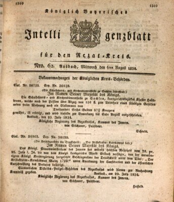 Königlich Bayerisches Intelligenzblatt für den Rezat-Kreis (Ansbacher Intelligenz-Zeitung) Mittwoch 6. August 1834