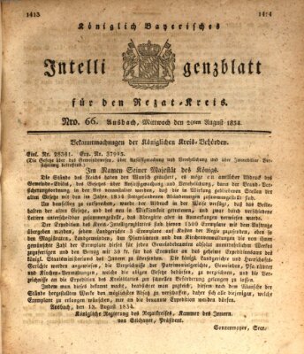 Königlich Bayerisches Intelligenzblatt für den Rezat-Kreis (Ansbacher Intelligenz-Zeitung) Mittwoch 20. August 1834