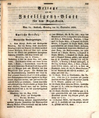 Königlich Bayerisches Intelligenzblatt für den Rezat-Kreis (Ansbacher Intelligenz-Zeitung) Samstag 20. September 1834