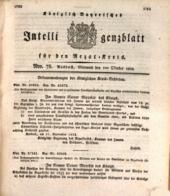 Königlich Bayerisches Intelligenzblatt für den Rezat-Kreis (Ansbacher Intelligenz-Zeitung) Mittwoch 1. Oktober 1834