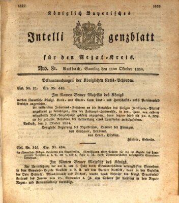 Königlich Bayerisches Intelligenzblatt für den Rezat-Kreis (Ansbacher Intelligenz-Zeitung) Samstag 11. Oktober 1834