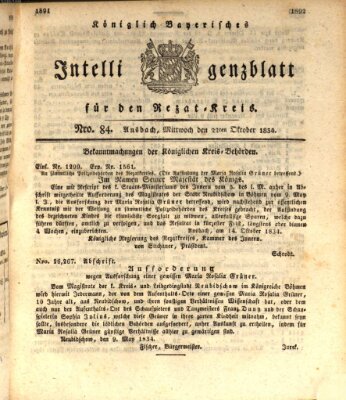 Königlich Bayerisches Intelligenzblatt für den Rezat-Kreis (Ansbacher Intelligenz-Zeitung) Mittwoch 22. Oktober 1834