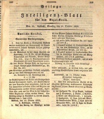 Königlich Bayerisches Intelligenzblatt für den Rezat-Kreis (Ansbacher Intelligenz-Zeitung) Samstag 25. Oktober 1834