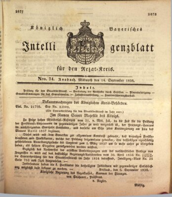 Königlich Bayerisches Intelligenzblatt für den Rezat-Kreis (Ansbacher Intelligenz-Zeitung) Mittwoch 14. September 1836