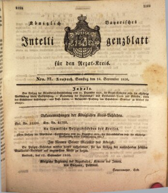 Königlich Bayerisches Intelligenzblatt für den Rezat-Kreis (Ansbacher Intelligenz-Zeitung) Samstag 24. September 1836