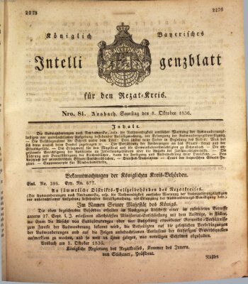 Königlich Bayerisches Intelligenzblatt für den Rezat-Kreis (Ansbacher Intelligenz-Zeitung) Samstag 8. Oktober 1836