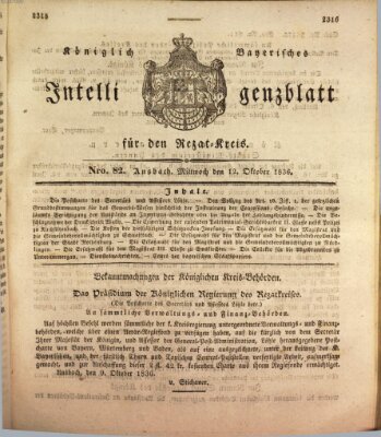 Königlich Bayerisches Intelligenzblatt für den Rezat-Kreis (Ansbacher Intelligenz-Zeitung) Mittwoch 12. Oktober 1836