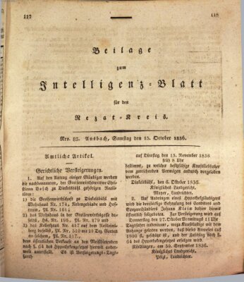 Königlich Bayerisches Intelligenzblatt für den Rezat-Kreis (Ansbacher Intelligenz-Zeitung) Samstag 15. Oktober 1836