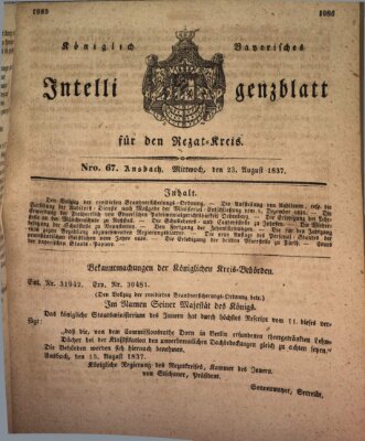 Königlich Bayerisches Intelligenzblatt für den Rezat-Kreis (Ansbacher Intelligenz-Zeitung) Mittwoch 23. August 1837