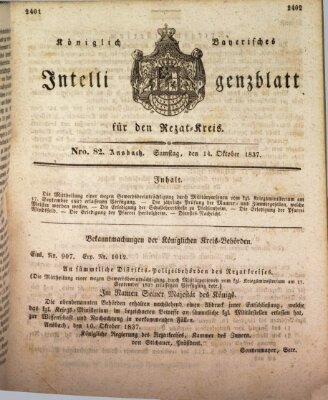 Königlich Bayerisches Intelligenzblatt für den Rezat-Kreis (Ansbacher Intelligenz-Zeitung) Samstag 14. Oktober 1837