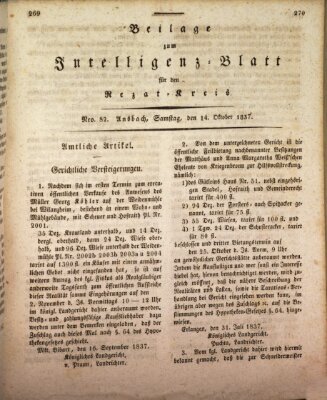 Königlich Bayerisches Intelligenzblatt für den Rezat-Kreis (Ansbacher Intelligenz-Zeitung) Samstag 14. Oktober 1837